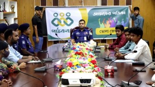 ভোলায় মাদক বিরোধী আলোচনা সভা অনুষ্ঠিত