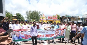 চরফ্যাশনে বিএনপির প্রতিষ্ঠাবার্ষিকী উপলক্ষে যুবদলের বর্ণাঢ্য র‌্যালি