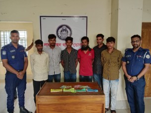 লালমোহনে চাঁদা উত্তোলনের সময় ৬ চাঁদাবাজ আটক