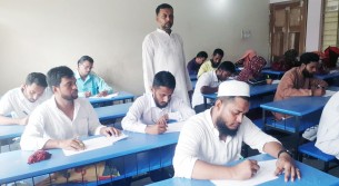 লালমোহনে শাহবাজপুর  রেসিডেন্সিয়াল মাদরাসার জনবল  নিয়োগ পরীক্ষা সম্পন্ন