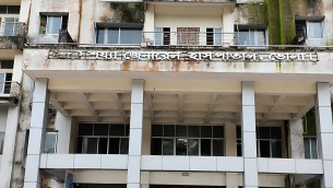 ভোলা হাসপাতালে অবহেলা সাপেকাটা রোগীর মৃত্যুর অভিযোগ