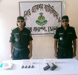 ভোলায় যৌথ অভিযানে দুইটি অবৈধ আগ্নেয়াস্ত্র উদ্ধার
