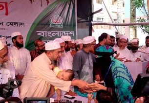 ছাত্র আন্দোলনে শহীদ হওয়া ভোলার ৪৬ পরিবারকে জামায়াতে ইসলামীর নগদ অর্থ সহায়তা বিতরণ