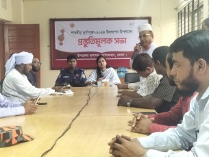 দৌলতখানে দূর্গাপূজা উদযাপন উপলক্ষে সভা