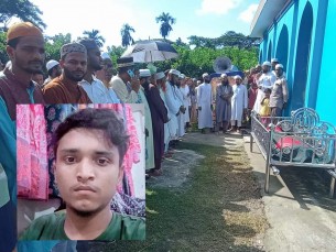 চরফ্যাশনে এক মাস পরে দাফন করা হল আন্দোলনে নিহত তারেকের লাশ