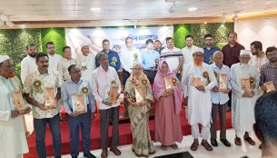 ভোলায় বিশ্ব শিক্ষক দিবস উপলক্ষে ১০ শিক্ষককে সম্মাননা দিলেন ব-দ্বীপ ফোরাম