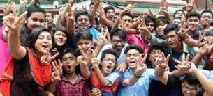 ৯টি সাধারণ শিক্ষা বোর্ডে জিপিএ-৫ পেয়েছে ১,৩১,৩৭৬ জন শিক্ষার্থী