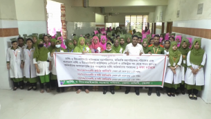 ভোলায় হাসপাতালে  নার্সদের কর্মবিরতি