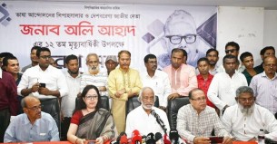 ছাত্র-জনতার আন্দোলন রোমান্টিক রেভ্যুলেশন হয়ে উঠবে: মঈন খান