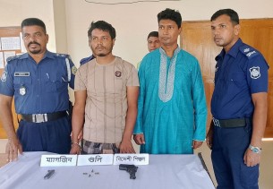 দৌলতখানে বিদেশি পিস্তল ও গুলিসহ একজন গ্রেপ্তার