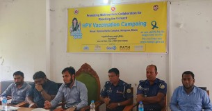 মনপুরায় এইচপিভি ভ্যাকসিনেশন কার্যক্রমের এ্যাডভোকেসি সভা