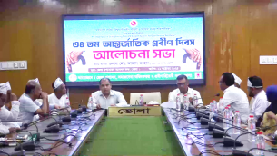 ভোলায় আন্তর্জাতিক  প্রবীণ দিবস পালিত