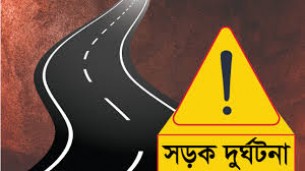 লালমোহনে সড়ক দুর্ঘটনায় ৫ বছরের শিশু নিহত