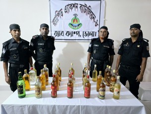 ভোলায় র‌্যাবের অভিযানে  বিভিন্ন ব্রান্ডের মদ উদ্ধার