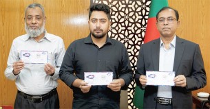 বিশ্ব ডাক দিবস উপলক্ষে স্মারক ডাকটিকেট অবমুক্ত
