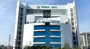 ভোটার তালিকা হালনাগাদে প্রস্তুতি নিচ্ছে ইসি