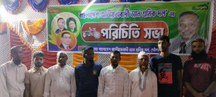 দৌলতখানে  জাতীয়তাবাদী দল ভ্যান শ্রমিকদের কমিটি গঠন