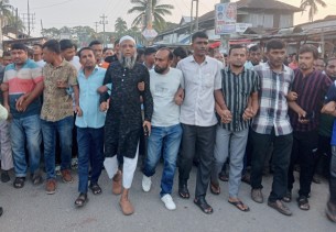 দৌলতখানে রাষ্ট্রপতিকে অপসারণের দাবিতে বিক্ষোভ