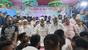 তারেক রহমানের মিথ্যা মামলা প্রত্যাহার দাবীতে মনপুরায় বিএনপির গণমিছিল সমাবেশ