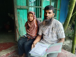 লালমোহন অসুস্থ স্ত্রী সুমাইয়াকে বাঁচাতে বিত্তবানদের সহায়তা  চাচ্ছেন স্বামী লতিফ