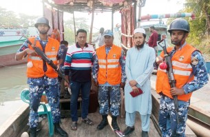 লালমোহনে ৪ লাখ টাকা অর্থদণ্ড