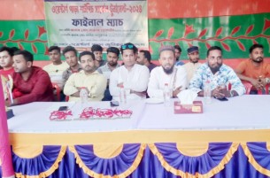 লালমোহনে ‘ওয়েস্টার্ণ পাড়া শর্টপিচ সার্কেল ক্রিকেট টুর্নামেন্টের’ ফাইনাল অনুষ্ঠিত