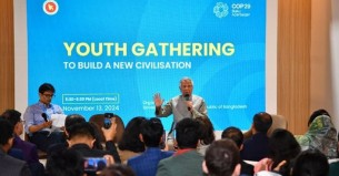 জীবনের লক্ষ্য অর্জনে স্বপ্ন দেখতে হবে: তরুণদের উদ্দেশে ড. ইউনূস