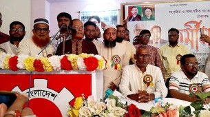 ভোলায় জেলা শ্রমিক দলের সাংগঠনিক কর্মী সভা অনুষ্ঠিত