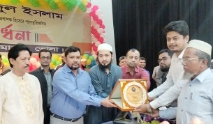 লালমোহনের ইউএনওকে পদোন্নতিজনিত বিদায় সংবর্ধনা