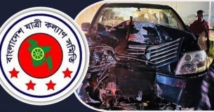 অক্টোবরে সড়কে ঝরেছে ৪৭৫ প্রাণ