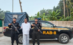 ভোলায় র‌্যাবের অভিযান কুখ্যাত ডাকাত একাধিক মামলার আসামী আলতু গ্রেপ্তার