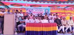 চরফ্যাশনের জাহানপুরে স্বেচ্ছাসেবক দলের ৭ ও ৮ নং ওয়ার্ডের কর্মী সমাবেশে