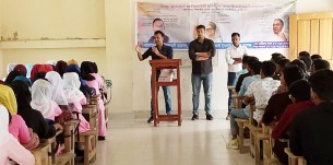 মনপুরায় শিক্ষার্থী ও ছাত্রদলের সাথে মতবিনিময় করলেন কেন্দ্রীয় ছাত্রদল