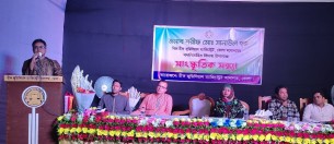 ভোলার চিফ জুডিশিয়াল ম্যাজিস্ট্রেট শরীফ মোহাম্মদ সানাউল হকের বিদায় সংবর্ধনা