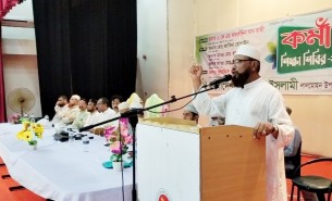 জামায়াতে ইসলামীর কর্মী শিক্ষা শিবির অনুষ্ঠিত