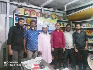 ভোলায় প্রত্যন্ত এলাকার গ্রামকে আলোকিত করলো একটি পাঠাগার