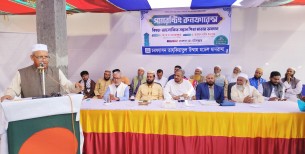 চরফ্যাসন তাযকিয়াতুল উম্মাহ মডেল মাদরাসায় প্যারেন্টিং কনফারেন্স অনুষ্ঠিত