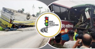 অক্টোবরে ৪৪৩ সড়ক দুর্ঘটনায় ঝরেছে ৪৬৯ প্রাণ