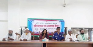 দৌলতখানে জাতীয় যুব দিবস ২০২৪ পালিত