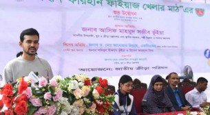 শহীদদের নামে ২২০টি উপজেলায় স্টেডিয়াম হবে: আসিফ মাহমুদ