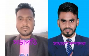 লালমোহন উপজেলা যুব অধিকার পরিষদের কমিটি অনুমোদন