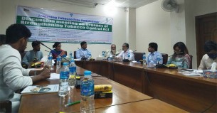 তামাক নিয়ন্ত্রণ আইন শক্তিশালী করা জরুরি