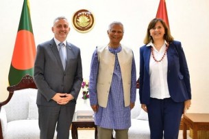 ড. ইউনূসের পাশে থাকার প্রতিশ্রুতি ইইউ’র