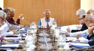 আন্তর্জাতিক অপরাধ ট্রাইব্যুনাল অধ্যাদেশের খসড়ার অনুমোদন