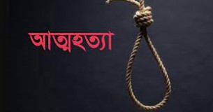 চরফ্যাশনের গলায় ফাঁস দিয়ে তরুনীর মৃত্যু