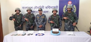 চরফ্যাশনে নৌবাহিনীর যৌথ অভিযানে দুই মাদক কারবারি গ্রেফতার