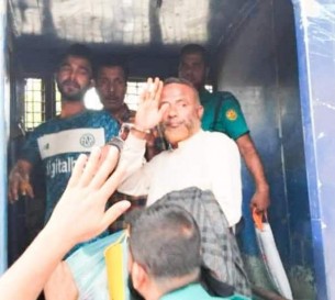 ভোলা জেলা আ’লীগের যুগ্ম সম্পাদক মো. ইউনুসকে  ঢাকায় গ্রেফতার