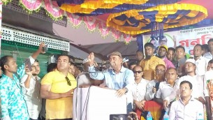 বিএনপি এদেশের মাটি  ও মানুষের দল :  নাজিম উদ্দিন আলম