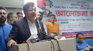 আধুনিক বাংলাদেশ গড়তে বিএনপি প্রতিজ্ঞাবদ্ধ: শিমুল বিশ্বাস