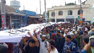 ভোলায় ইসকন নিষিদ্ধের দাবিতে বিক্ষোভ মিছিল